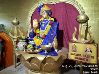 KAILASA Salem On 28/8/2024