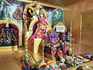 KAILASA SEERAGAPADI On 28/8/2024