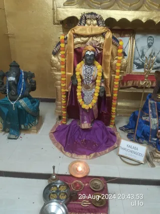 KAILASA THIRUCHENGODE On 28/8/2024