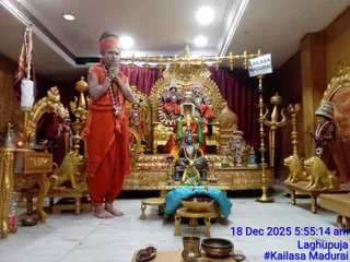 KAILASA MADURAI On December 18, 2025
