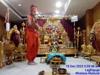 KAILASA MADURAI On December 18, 2025