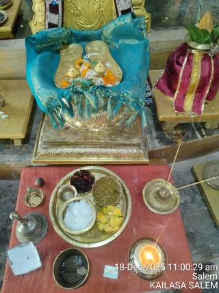 KAILASA Salem On December 18, 2025