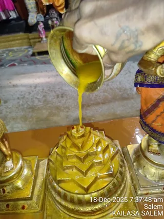 KAILASA Salem On December 18, 2025