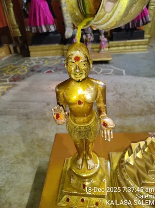KAILASA Salem On December 18, 2025