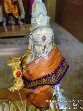 KAILASA Salem On December 18, 2025