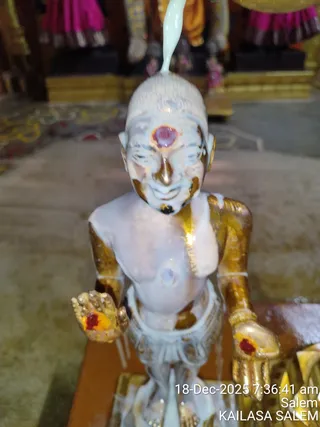 KAILASA Salem On December 18, 2025