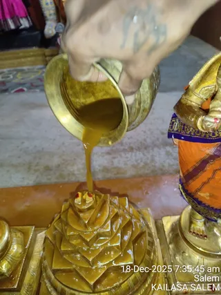 KAILASA Salem On December 18, 2025