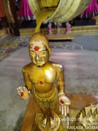 KAILASA Salem On December 18, 2025