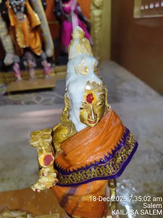 KAILASA Salem On December 18, 2025