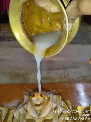 KAILASA Salem On December 18, 2025