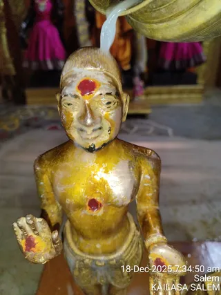 KAILASA Salem On December 18, 2025