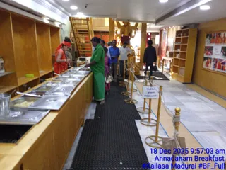 KAILASA Madurai On 18 December 2025