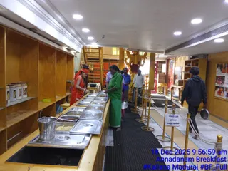 KAILASA Madurai On 18 December 2025