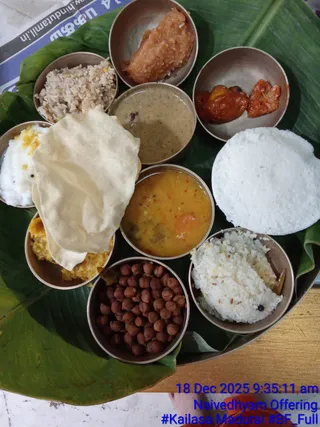 KAILASA Madurai On 18 December 2025