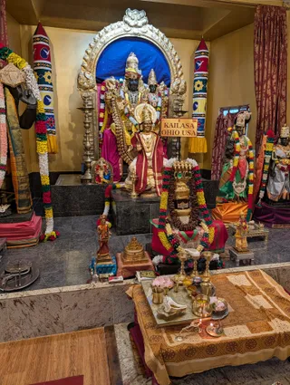 KAILASA Ohio USA On December 25, 2025