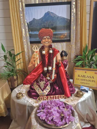 KAILASA GOYAVE GUADELOUPE On February 12, 2026