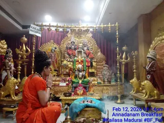 KAILASA MADURAI On February 12, 2026