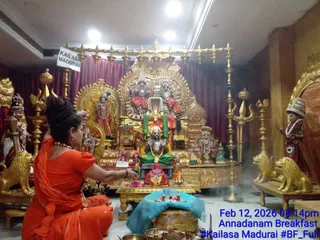 KAILASA MADURAI On February 12, 2026