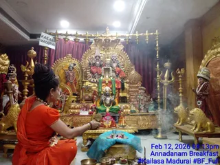 KAILASA MADURAI On February 12, 2026