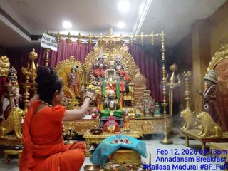 KAILASA MADURAI On February 12, 2026