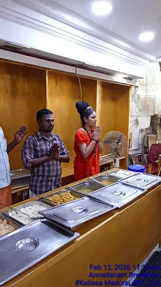 KAILASA MADURAI On February 12, 2026