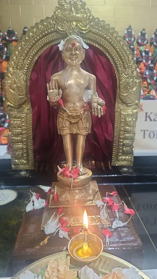 KAILASA Toronto On 2/29/2024