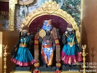 KAILASA SEERAGAPADI On January 8, 2026