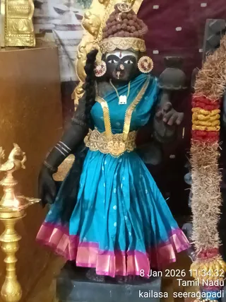 KAILASA SEERAGAPADI On January 8, 2026