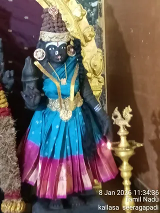 KAILASA SEERAGAPADI On January 8, 2026