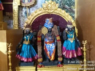 KAILASA SEERAGAPADI On January 8, 2026