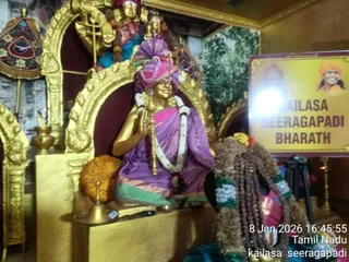 KAILASA SEERAGAPADI On January 8, 2026