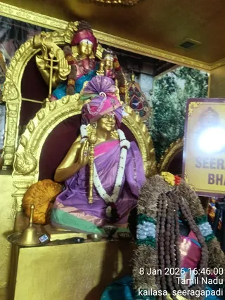 KAILASA SEERAGAPADI On January 8, 2026