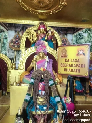 KAILASA SEERAGAPADI On January 8, 2026