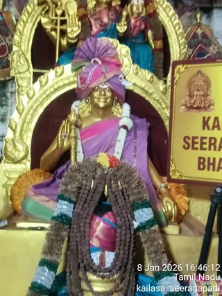 KAILASA SEERAGAPADI On January 8, 2026