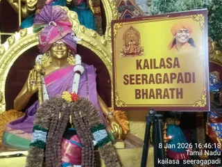 KAILASA SEERAGAPADI On January 8, 2026