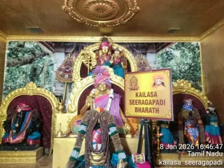 KAILASA SEERAGAPADI On January 8, 2026