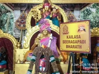 KAILASA SEERAGAPADI On January 8, 2026
