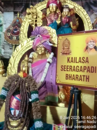 KAILASA SEERAGAPADI On January 8, 2026