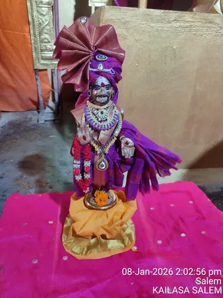 KAILASA Salem On Jan 08 2026