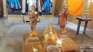 KAILASA Salem On Jan 08 2026