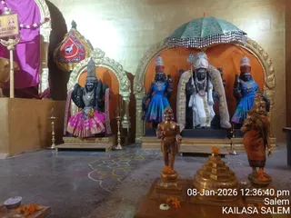 KAILASA Salem On Jan 08 2026