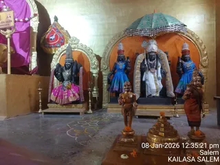 KAILASA Salem On Jan 08 2026
