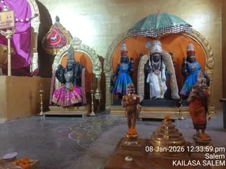 KAILASA Salem On Jan 08 2026