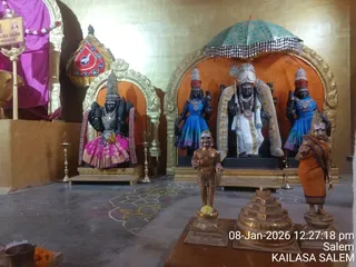 KAILASA Salem On Jan 08 2026