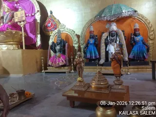 KAILASA Salem On Jan 08 2026