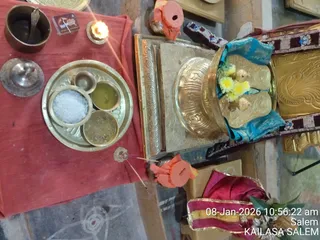 KAILASA Salem On Jan 08 2026