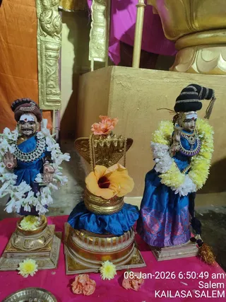 KAILASA Salem On Jan 08 2026