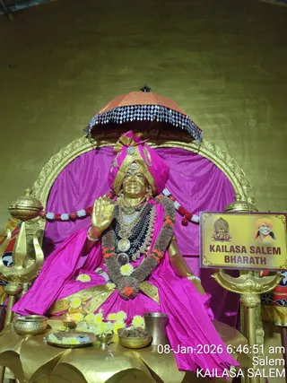KAILASA Salem On Jan 08 2026