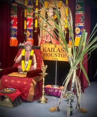 KAILASA HOUSTON On 1/15/2026