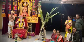 KAILASA HOUSTON On 1/15/2026